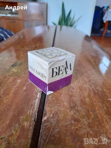 Стар Мазен крем Белла Арома, снимка 1