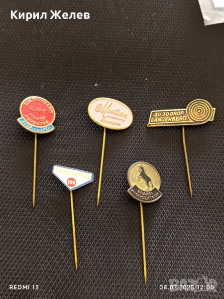 Пет значки стари редки от соца перфектно състояние за КОЛЕКЦИЯ ДЕКОРАЦИЯ 26041, снимка 1