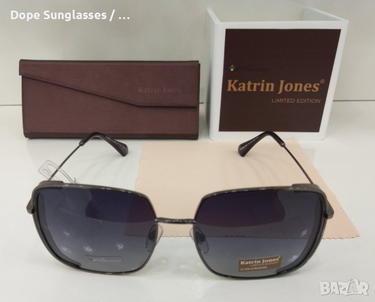 Дамски слънчеви очила - Katrin Jones, снимка 1