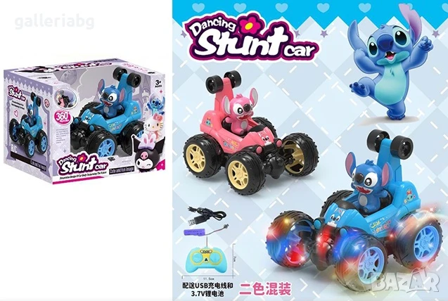 Танцуваща каскадьорска количка със Стич – Dancing Stunt Car, снимка 1