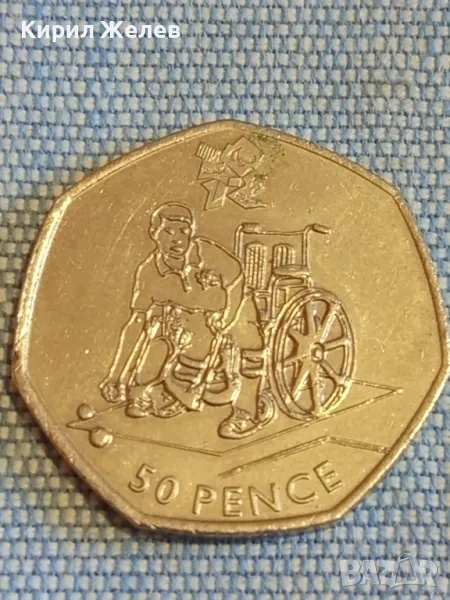 Рядка монета 50 пенса 2011г. Англия Кралица Елизабет втора за КОЛЕКЦИЯ 49550, снимка 1