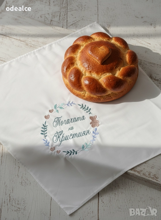 Месал за бебешка погача с бродерия лукс /кърпа, платно/, снимка 1