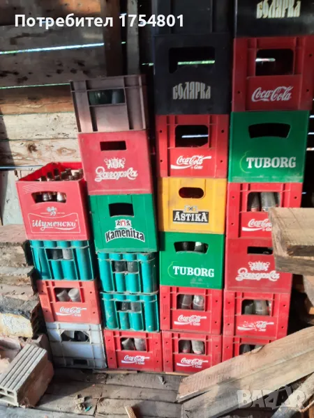 Каси, празни и с амбалаж /стари бутилки/, снимка 1