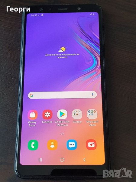 Samsung Galaxy A7 2018 SM-A750FN, снимка 1