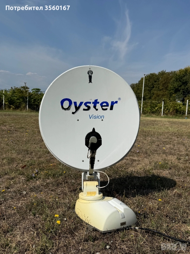 Автоматична антена Oyster , настроена на Хеласат и Хотбърд, снимка 1