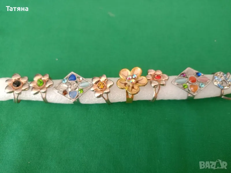 Пръстени с регулируем размер за занимални, театрални студии и тн, снимка 1