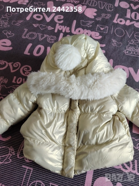 Бебешко яке за момиче, снимка 1