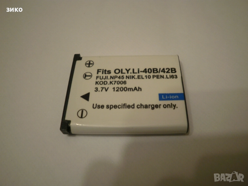 батерия за фотоапарат- изправна , снимка 1