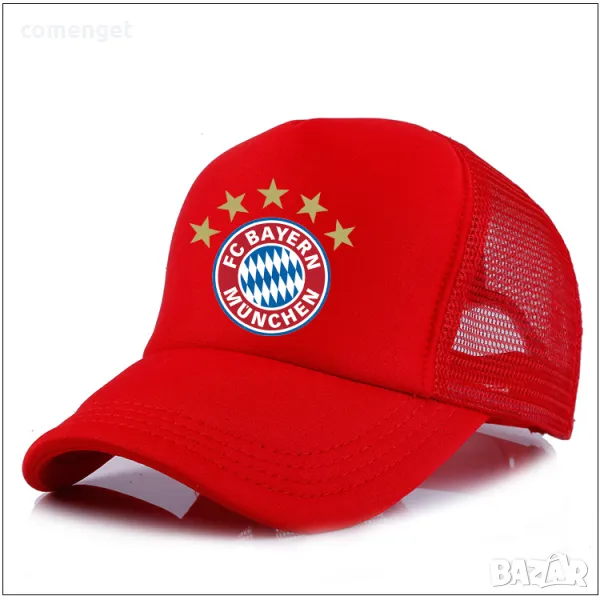 Спортни шапки БАЙЕРН МЮНХЕН / BAYERN MUNCHEN - 3 цвята!, снимка 1
