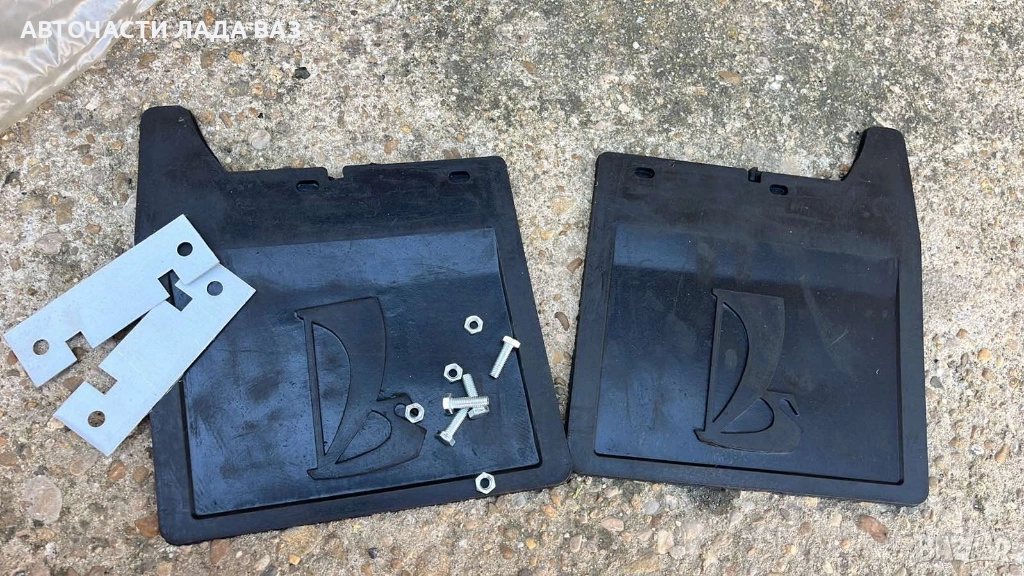 Lada/Лада Калобрани , снимка 1