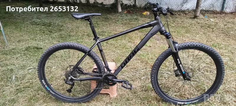 Drag Shift 3.1, снимка 1