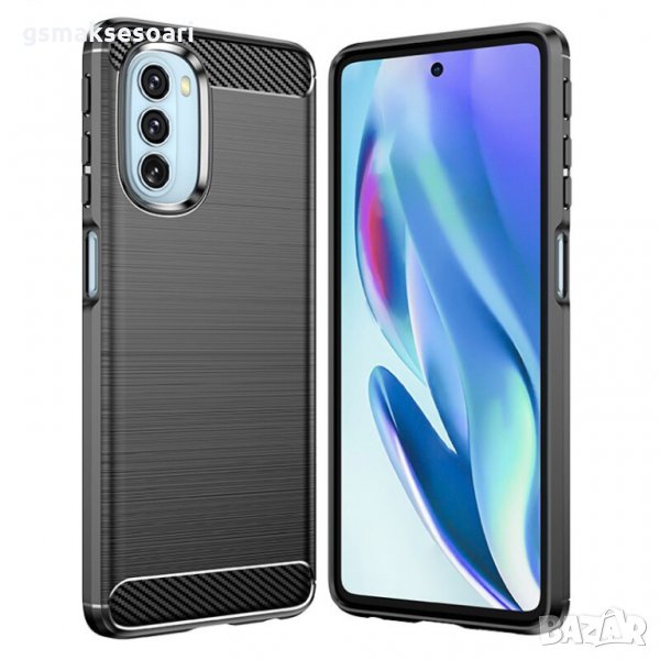 Motorola G51 5G - Удароустойчив Кейс Гръб CARBON, снимка 1