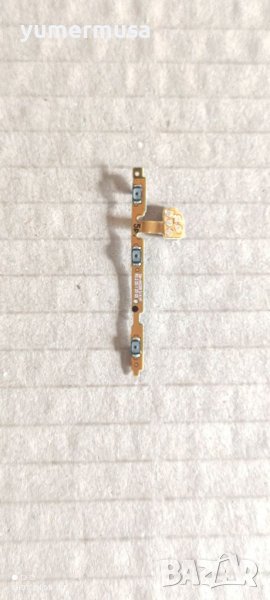 Galaxy A32-оригинален стартов бутон , снимка 1