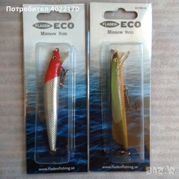 Нови шведски воблери FLADEN, за морски и сладководен риболов, снимка 1