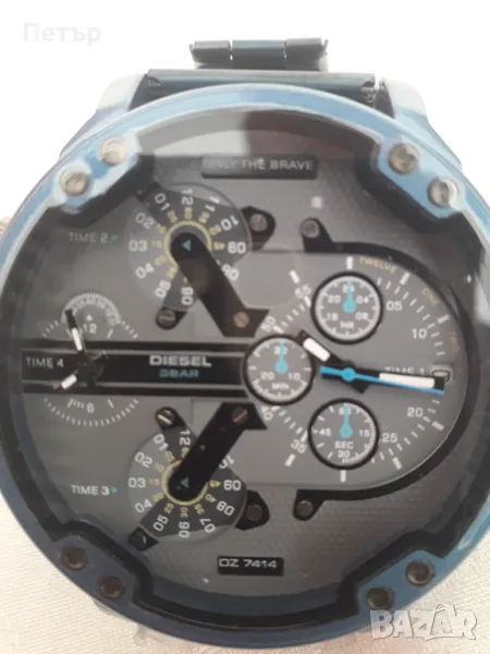 Скандално Ефтин , снимка 1