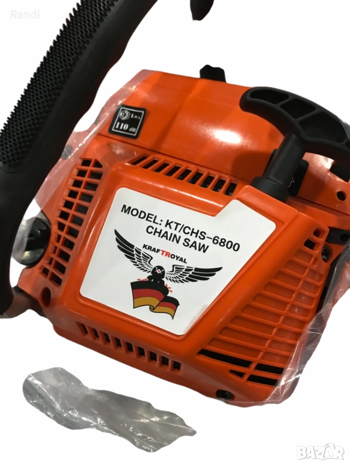 Бензинов верижен трион 4,6kW / 40см, снимка 1