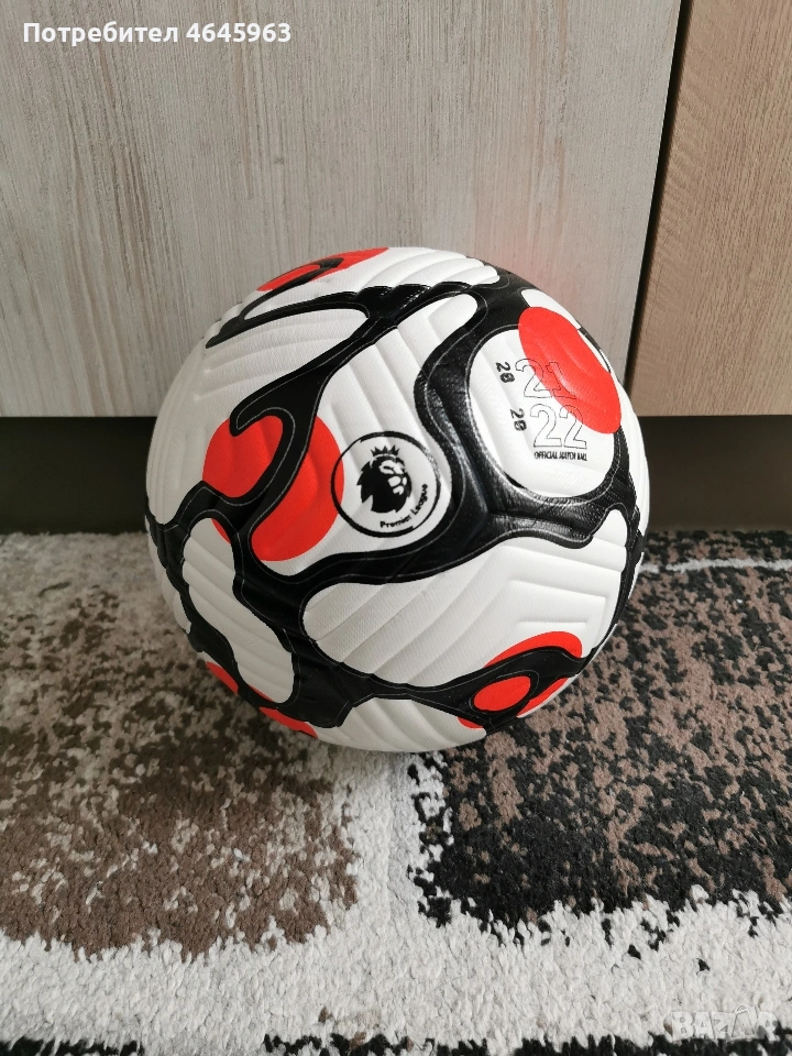 Футболна топка за тренировки и мачове. Чисто нова. Размер 5 , снимка 1