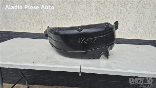 Заден десен калник Ford Ka Plus година 2015 2016 2017 2018 2019 , снимка 1