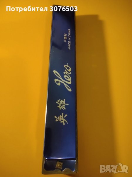 Хармоника hero, снимка 1