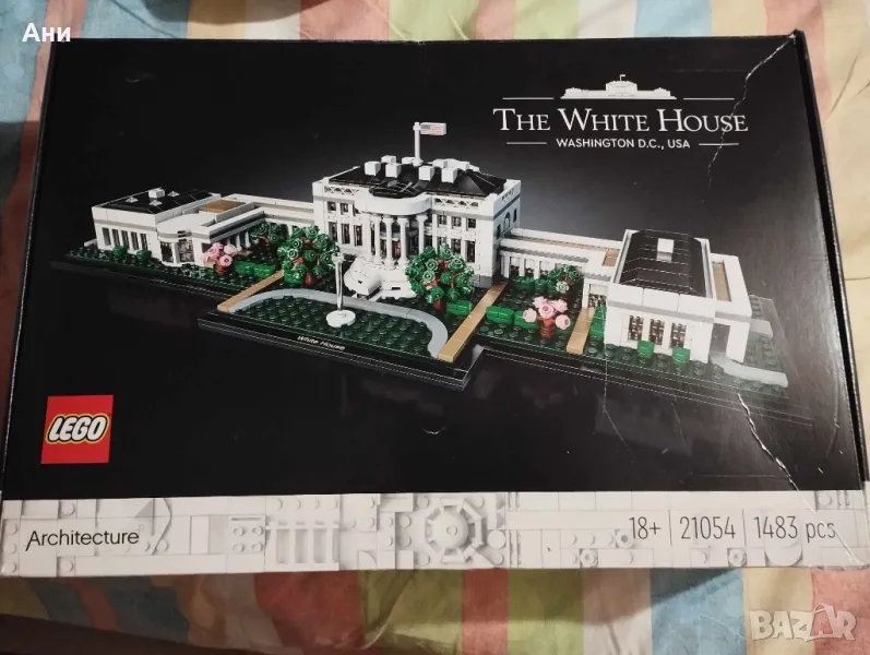 Lego Architecture 21054, снимка 1