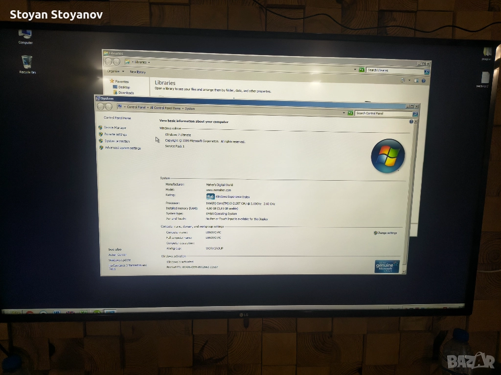 Lenovo ThinkCentre M92p Tiny + подаръци, снимка 1