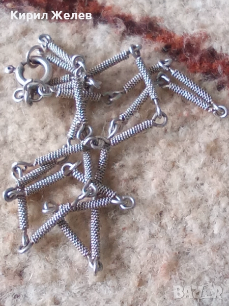 Стар кюстек за джобен часовник 51933, снимка 1