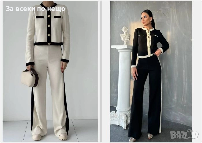 Дамски Комплект Фино Плетиво - 2 Налични Цвята Код S192, снимка 1