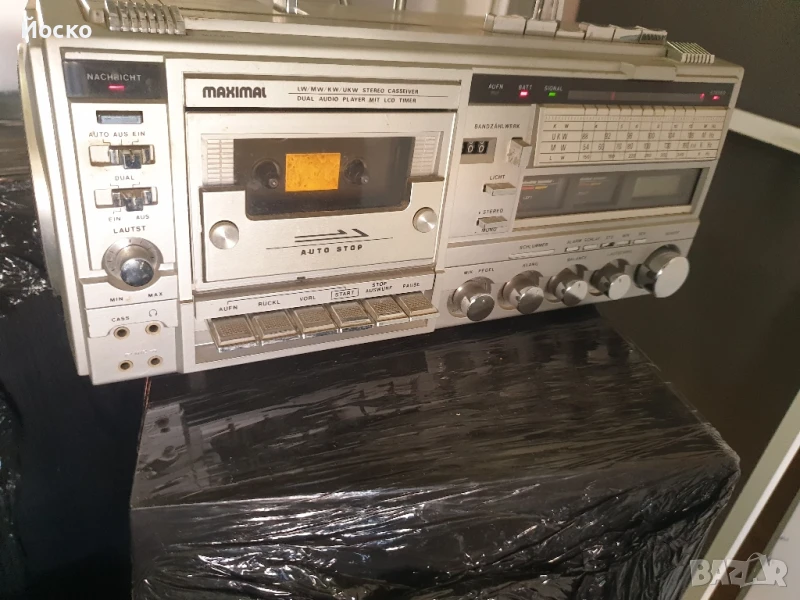 Maximal 4480, снимка 1