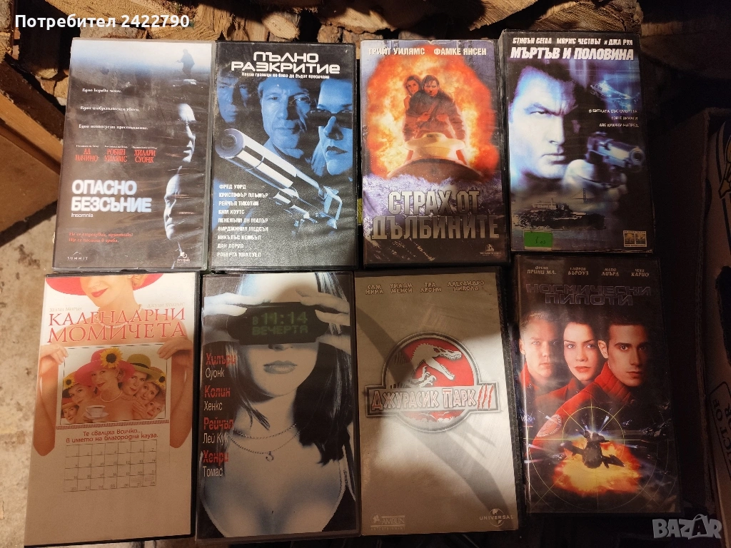 Видео касети оригинални, снимка 1