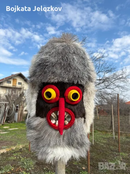 Кукерска Маска, снимка 1