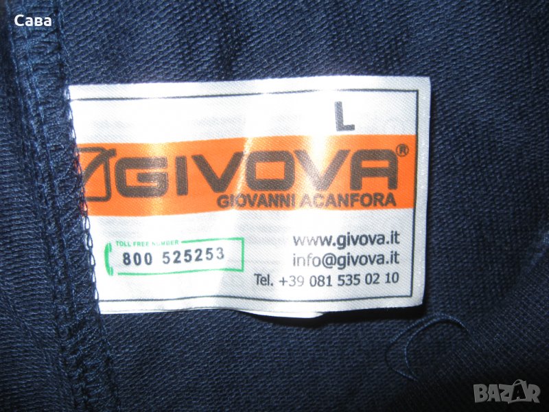 Ватирано долнище GIVOVA   дамско,Л, снимка 1