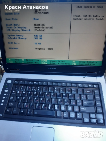 Лаптоп toshiba satellite m40x-159 за части, снимка 1