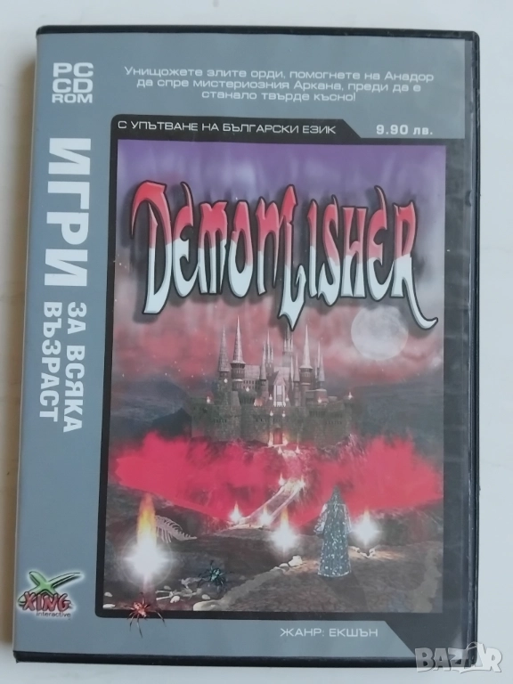 Demonlisher оригинална компютърна игра / PC Game, снимка 1