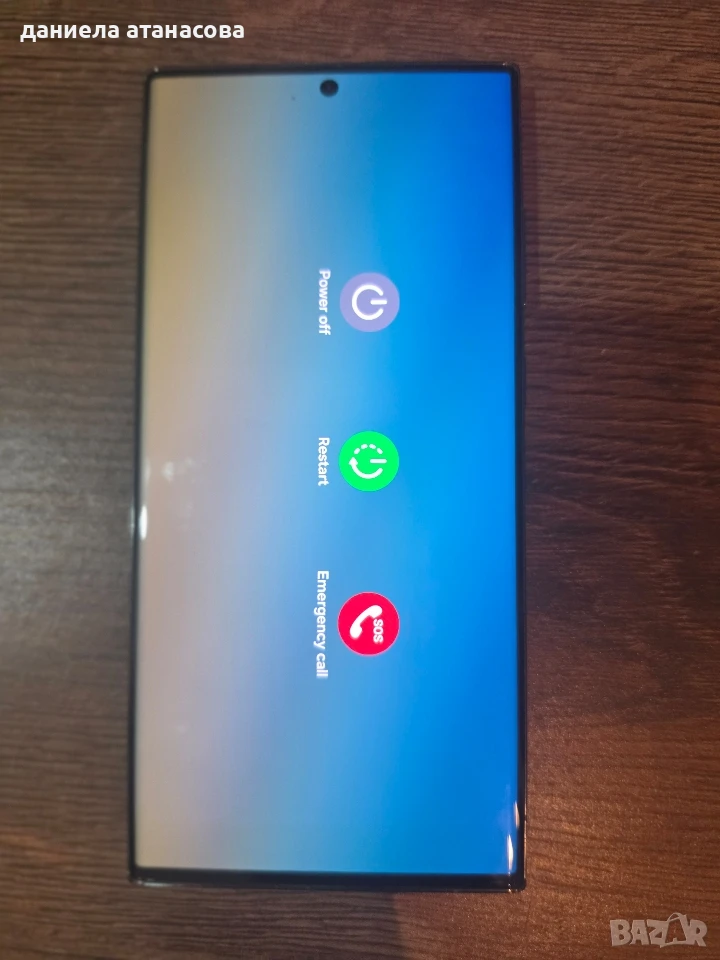 samsung galaxy 23 ultra перфектен, снимка 1