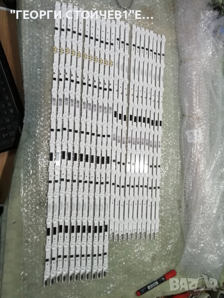 SS 2013SVS65F L 11REV2.4 130205, снимка 1