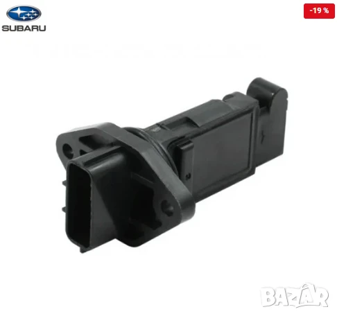 Дебитомер 22794AA010 Subaru Forester Impreza, снимка 1