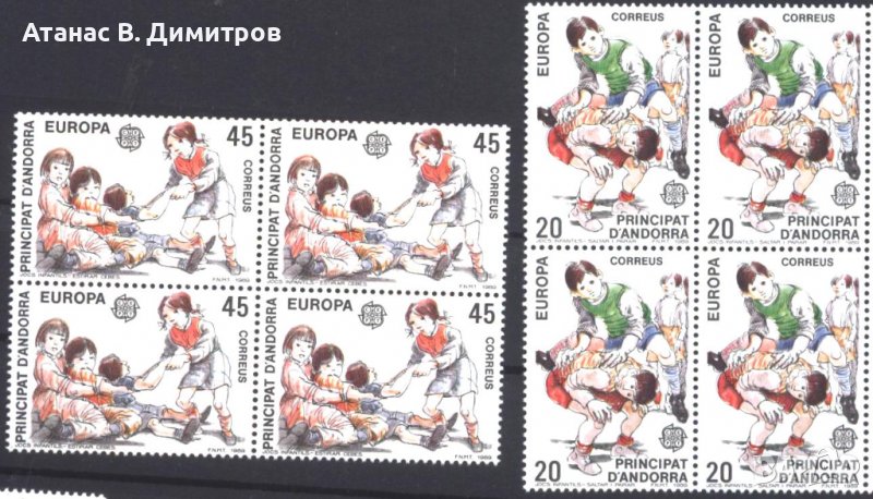 Чисти марки в карета Европа СЕПТ 1989 от Андора, снимка 1