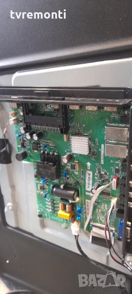 main TP.MS3663T.PB729, снимка 1