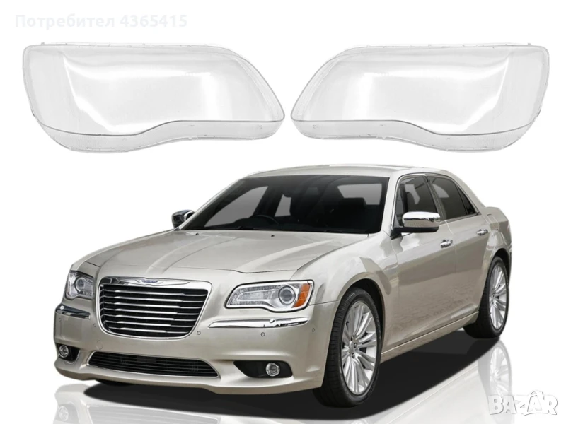 Стъкла за фарове на Chrysler 300C MK2 2011+, снимка 1