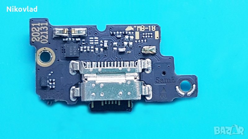 Блок захранване Xiaomi Poco F3, снимка 1