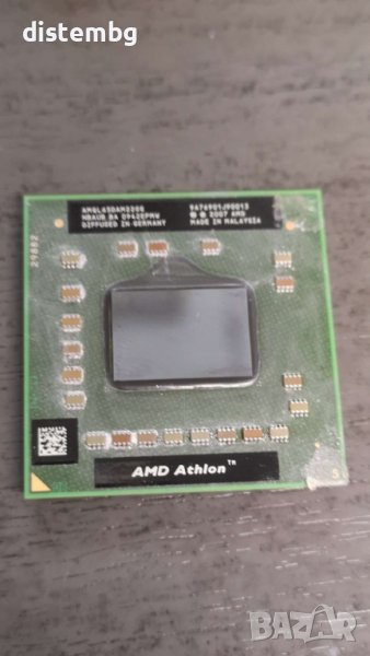 Мобилен процесор AMD Athlon 64 X2 QL-65 – AMQL65DAM22GG, снимка 1