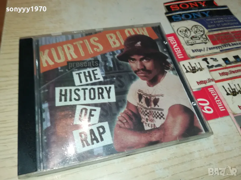 KURTIS BLOW CD 1205251735, снимка 1