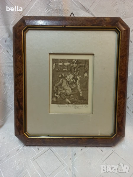 Стара литография Арлекин на В.Стефанов 1993 год, снимка 1