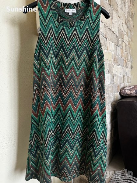 Рокли, снимка 1