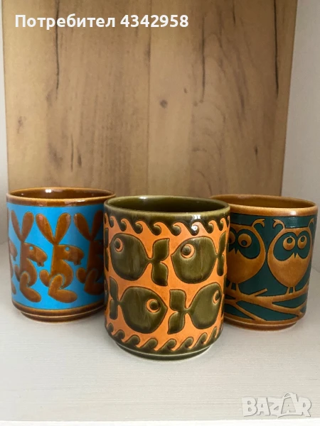 Vintage чаши на дизайнер Джон Клаписън.1972г. Англия., снимка 1