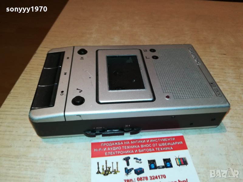 GRUNDIG DT2300 MADE IN WEST GERMANY 1210211951, снимка 1