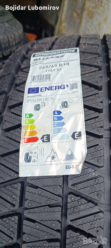 265/65/18 Bridgestone v3, снимка 1