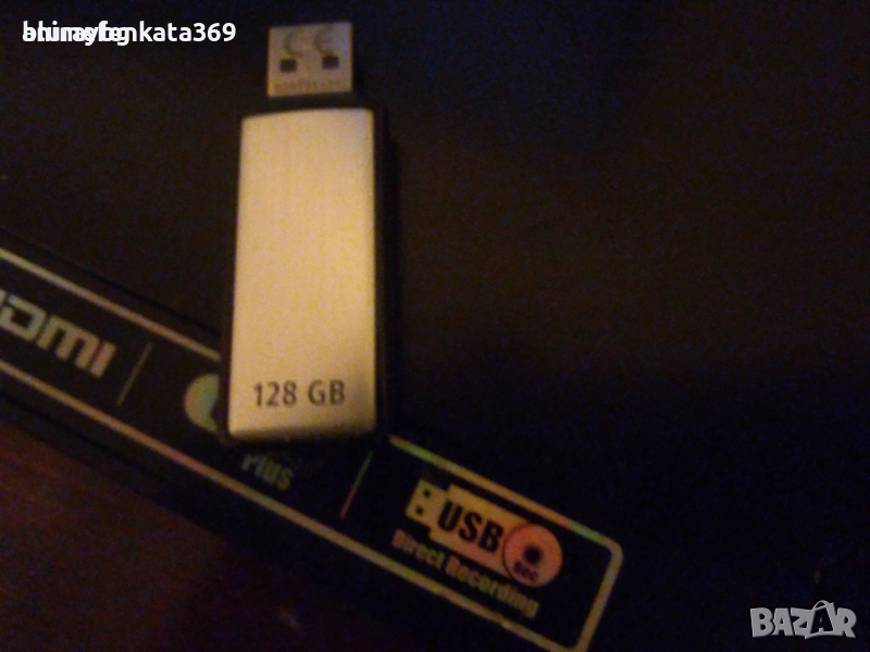  DVD плеър LG DVX582H с USB, ДВД 1080p, HDMI, Full HD, дистанционно , снимка 1