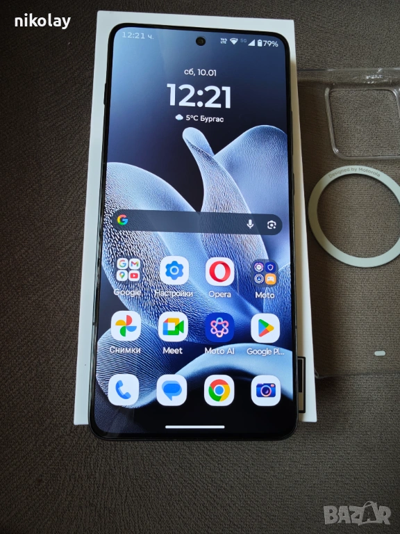 Motorola Edge 70 Нов 12GB RAM/512GB ROM, снимка 1