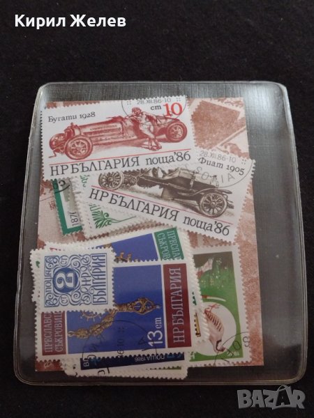 50 броя РАЗНИ ПОЩЕНСКИ МАРКИ от СОЦА ЧИСТО НОВИ НЕРАЗПЕЧАТАНИ ЗА КОЛЕКЦИОНЕРИ 36680, снимка 1